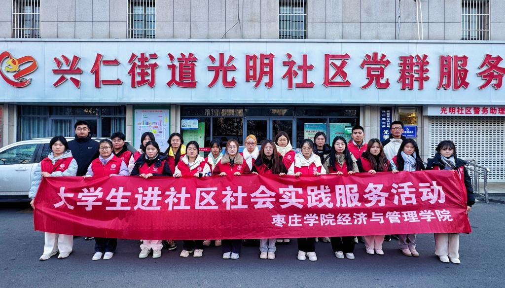 微信图片_20241216231339.jpg